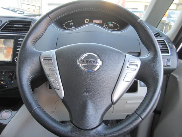 セレナ 20G 走行53600キロ 純正ナビ Bカメラ 両側パワースライドドア フリップダウンモニター クルーズコントロール Pスタート スマートキー Aエアコン フォグ I-STOP 純正AW ETC 禁煙車(25枚目)