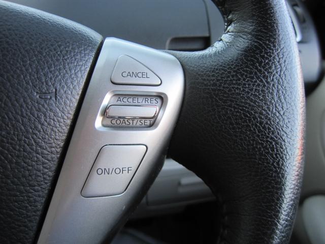 セレナ 20G 走行53600キロ 純正ナビ Bカメラ 両側パワースライドドア フリップダウンモニター クルーズコントロール Pスタート スマートキー Aエアコン フォグ I-STOP 純正AW ETC 禁煙車(26枚目)