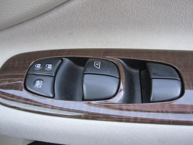 セレナ 20G 走行53600キロ 純正ナビ Bカメラ 両側パワースライドドア フリップダウンモニター クルーズコントロール Pスタート スマートキー Aエアコン フォグ I-STOP 純正AW ETC 禁煙車(31枚目)