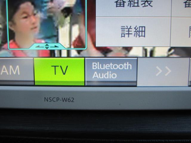 アクア Ｇブラックソフトレザーセレクション　純正ナビ　Ｂカメラ　スマートキー２個　Ａエアコン　Ｐスタート　アイドリングストップ　ソフトレザーシート　ドラレコ前後　ＢＴ接続　革巻きステアリング　純正ＡＷ　ＥＴＣ　禁煙車（22枚目）