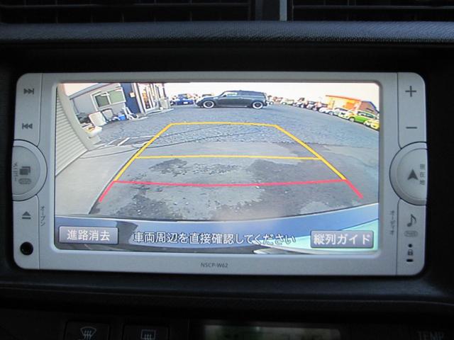 アクア Ｇブラックソフトレザーセレクション　純正ナビ　Ｂカメラ　スマートキー２個　Ａエアコン　Ｐスタート　アイドリングストップ　ソフトレザーシート　ドラレコ前後　ＢＴ接続　革巻きステアリング　純正ＡＷ　ＥＴＣ　禁煙車（23枚目）