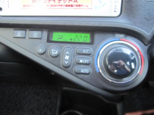 アクア Ｇブラックソフトレザーセレクション　純正ナビ　Ｂカメラ　スマートキー２個　Ａエアコン　Ｐスタート　アイドリングストップ　ソフトレザーシート　ドラレコ前後　ＢＴ接続　革巻きステアリング　純正ＡＷ　ＥＴＣ　禁煙車（24枚目）