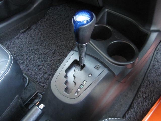 アクア Ｇブラックソフトレザーセレクション　純正ナビ　Ｂカメラ　スマートキー２個　Ａエアコン　Ｐスタート　アイドリングストップ　ソフトレザーシート　ドラレコ前後　ＢＴ接続　革巻きステアリング　純正ＡＷ　ＥＴＣ　禁煙車（25枚目）