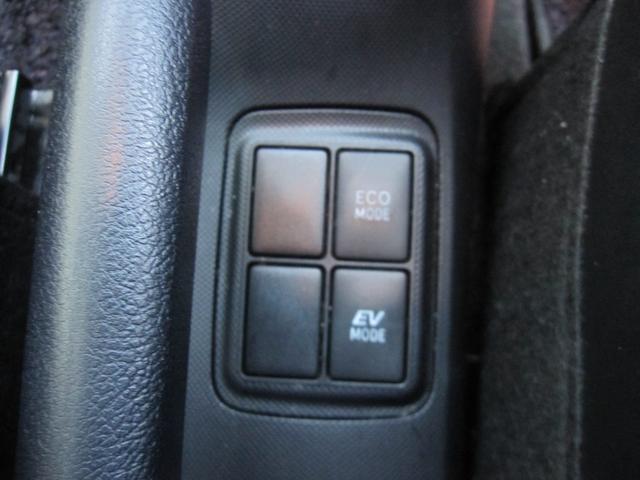 アクア Ｇブラックソフトレザーセレクション　純正ナビ　Ｂカメラ　スマートキー２個　Ａエアコン　Ｐスタート　アイドリングストップ　ソフトレザーシート　ドラレコ前後　ＢＴ接続　革巻きステアリング　純正ＡＷ　ＥＴＣ　禁煙車（26枚目）