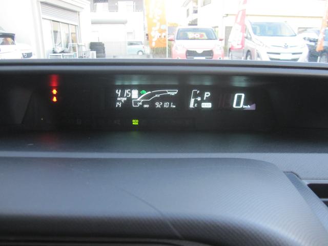 アクア Ｇブラックソフトレザーセレクション　純正ナビ　Ｂカメラ　スマートキー２個　Ａエアコン　Ｐスタート　アイドリングストップ　ソフトレザーシート　ドラレコ前後　ＢＴ接続　革巻きステアリング　純正ＡＷ　ＥＴＣ　禁煙車（29枚目）