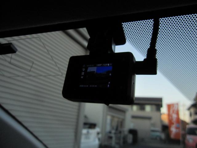 アクア Ｇブラックソフトレザーセレクション　純正ナビ　Ｂカメラ　スマートキー２個　Ａエアコン　Ｐスタート　アイドリングストップ　ソフトレザーシート　ドラレコ前後　ＢＴ接続　革巻きステアリング　純正ＡＷ　ＥＴＣ　禁煙車（33枚目）