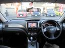 インプレッサアネシス 2.0i 走行50800キロ 4WD 純正ナビ HIDライト スマートキー 運転席パワーシート フルセグTV Aエアコン Wエアバッグ ハーフレザーシート フォグライト 純正アルミ ETC 禁煙車 車検整備付き 中古車画像_2