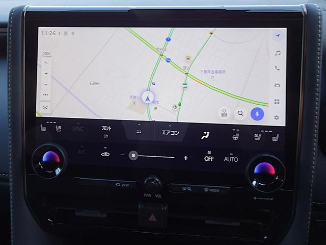 アルファードハイブリッド Z 左右独立ムーンルーフ セーフティセンス ブラインドスポットモニター ユニバーサスステップパーキングサポートブレーキ パノラミックビューモニター 両側電動スライドドア 3眼LEDヘッドランプ(22枚目)