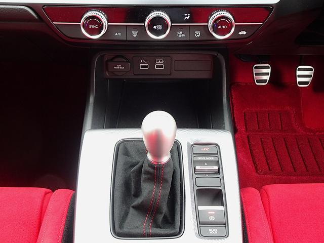 シビック タイプＲ　タイプＲ（４名）　ホンダセンシング　ドライブモードスイッチ　＋Ｒモードスイッチ　フルＬＥＤヘッドランプ　グロスブラックリアスポイラー　１９インチＡＷ　スマートキー　ホンダコネクトディスプレイ（16枚目）
