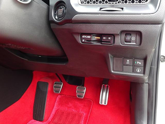 シビック タイプＲ　タイプＲ（４名）　ホンダセンシング　ドライブモードスイッチ　＋Ｒモードスイッチ　フルＬＥＤヘッドランプ　グロスブラックリアスポイラー　１９インチＡＷ　スマートキー　ホンダコネクトディスプレイ（19枚目）