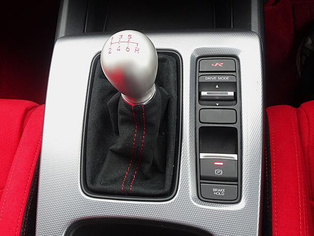 シビック タイプＲ　タイプＲ（４名）　ホンダセンシング　ドライブモードスイッチ　＋Ｒモードスイッチ　フルＬＥＤヘッドランプ　グロスブラックリアスポイラー　１９インチＡＷ　スマートキー　ホンダコネクトディスプレイ（23枚目）