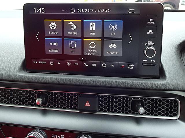 シビック タイプＲ　タイプＲ（４名）　ホンダセンシング　ドライブモードスイッチ　＋Ｒモードスイッチ　フルＬＥＤヘッドランプ　グロスブラックリアスポイラー　１９インチＡＷ　スマートキー　ホンダコネクトディスプレイ（26枚目）