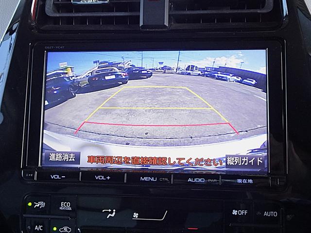 プリウス Aツーリングセレクション セーフティセンスP ブラインドスポットモニター インテリジェントクリアランスソナー LEDヘッドランプ バックカメラ モデリスタエアロ ヘッドアップディスプレイ 9型SDナビ DSZT-YC4T(18枚目)