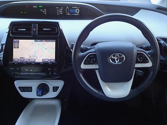 プリウス Aツーリングセレクション セーフティセンスP ブラインドスポットモニター インテリジェントクリアランスソナー LEDヘッドランプ バックカメラ モデリスタエアロ ヘッドアップディスプレイ 9型SDナビ DSZT-YC4T(33枚目)