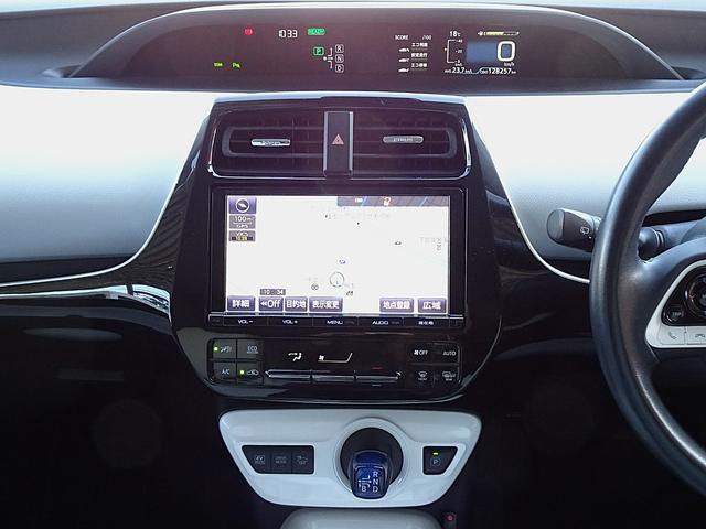 プリウス Aツーリングセレクション セーフティセンスP ブラインドスポットモニター インテリジェントクリアランスソナー LEDヘッドランプ バックカメラ モデリスタエアロ ヘッドアップディスプレイ 9型SDナビ DSZT-YC4T(34枚目)