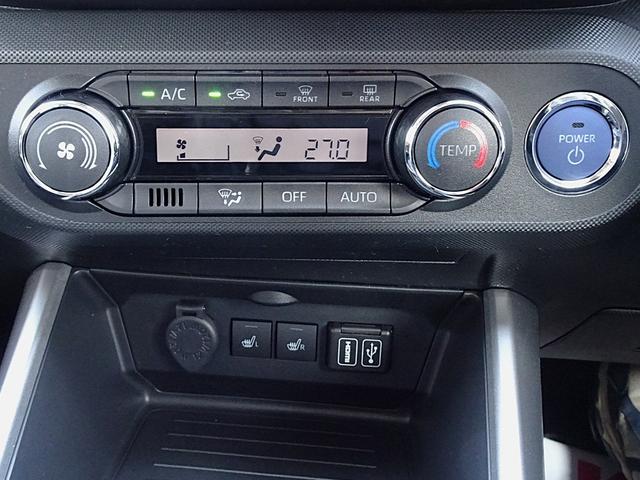 ライズ Ｚ　２トーンカラー　パノラマビューパッケージ　９インチディスプレイオーディオ　地デジＴＶ　外部入力ＵＳＢ端子　ＨＤＭＩ端子　ブラインドスポットモニター（22枚目）