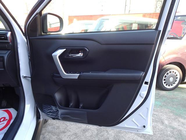 ライズ Ｚ　２トーンカラー　パノラマビューパッケージ　９インチディスプレイオーディオ　地デジＴＶ　外部入力ＵＳＢ端子　ＨＤＭＩ端子　ブラインドスポットモニター（29枚目）