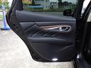 ２５０ＧＴ　Ａパッケージ　アラウンドビューモニター　インテリジェントキー　ＬＥＤヘッドランプ　クルーズコントロール　トランクフードオートクローザー　カーウィングスナビゲーション　オートエアコン　オートライト　前２席パワーシート（23枚目）