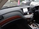 ２５０ＧＴ　Ａパッケージ　アラウンドビューモニター　インテリジェントキー　ＬＥＤヘッドランプ　クルーズコントロール　トランクフードオートクローザー　カーウィングスナビゲーション　オートエアコン　オートライト　前２席パワーシート（46枚目）