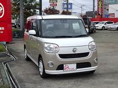 �ࡼ�������Х� �ء��ӣ��ɣɣɡ����ޡ��ȥ������ȣ���ξ¦�ѥ���饤�ɥɥ��������ȥ饤�� 0403623A30251229W003 7