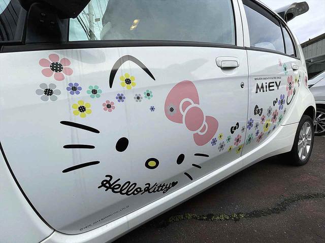 アイミーブ 　ハローキテイ　フラワーシャワー（3枚目）