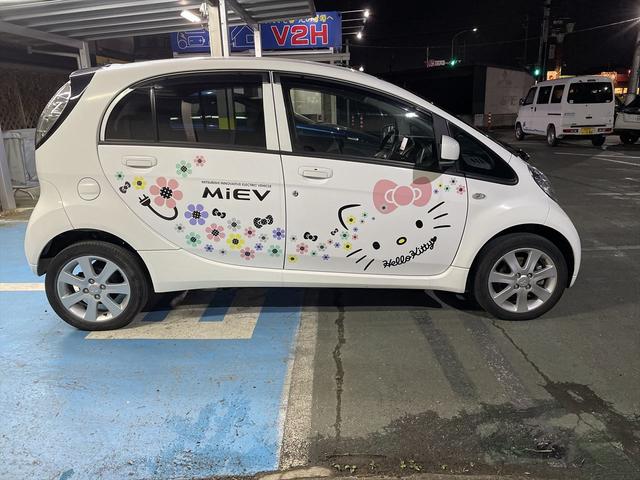 アイミーブ 　ハローキテイ　フラワーシャワー（24枚目）