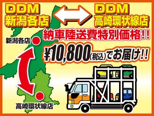 カスタム メモリアルエディション ターボ 6万Km(4枚目)