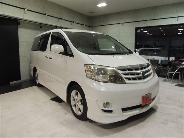 トヨタ アルファードv 10系 as 後期 ナビ バックモニター etc パワースライドドア 中古車検索 くるまのニュース トヨタ アルファードv 10系 as 後期 ナビ バックモニター etc パワースライドドア 中古車検索 くるまのニュース