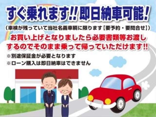 トヨタ ソアラ