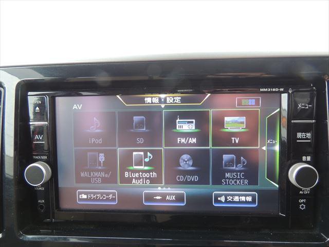 Ｘ　Ｖセレクション　２３６２５Ｋｍ　全方位カメラ　両ＰＳドアＢｌｕｅｔｏｏｔｈ(45枚目)