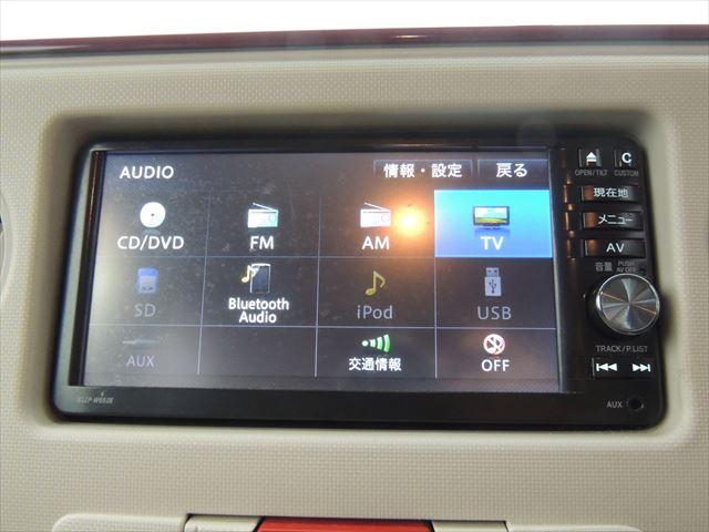 ミラココア ココアＸ　修復歴無　地デジ　Ｂｌｕｅｔｏｏｔｈ　ＥＴＣ（40枚目）