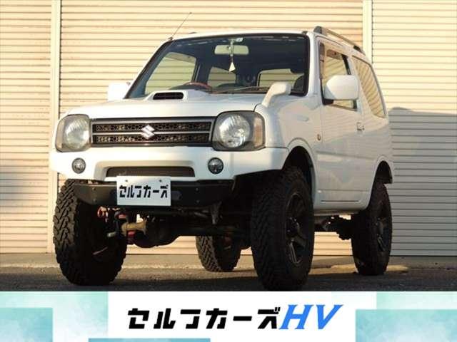 ジムニー(スズキ)XC リフトアップ 社外マフラー ブロック ジムニー(スズキ)XC リフトアップ 社外マフラー ブロック