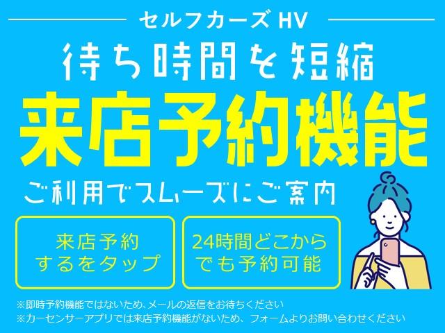 オデッセイ アブソルート　修復歴無（6枚目）