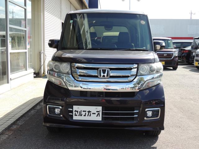Ｎ－ＢＯＸカスタム Ｇ・ターボＬパッケージ　修復歴無（8枚目）