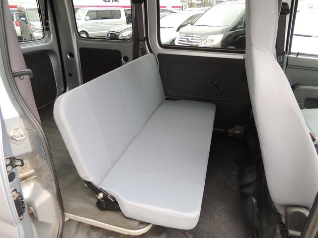 ハイゼットカーゴ DX 修復歴無(33枚目)