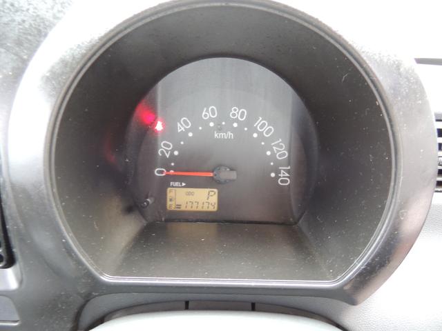 ハイゼットカーゴ DX 修復歴無(43枚目)