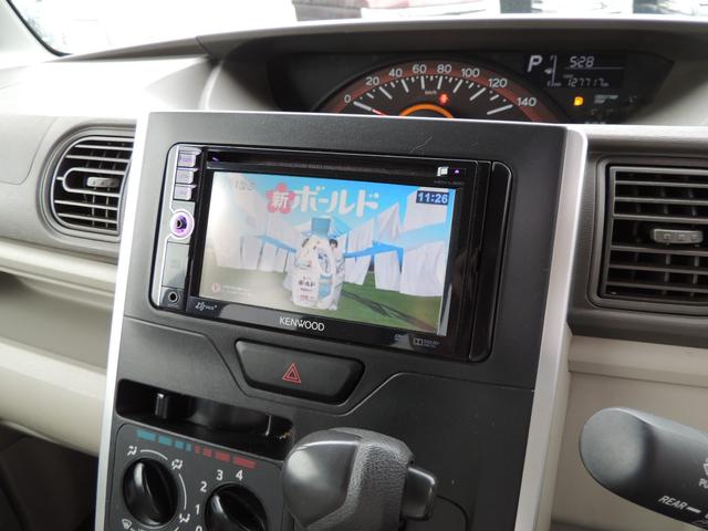 タント Ｌ　修復歴無（51枚目）