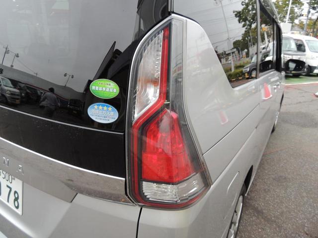 セレナ B(28枚目)