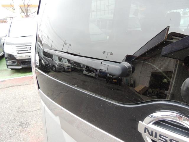 セレナ B(30枚目)