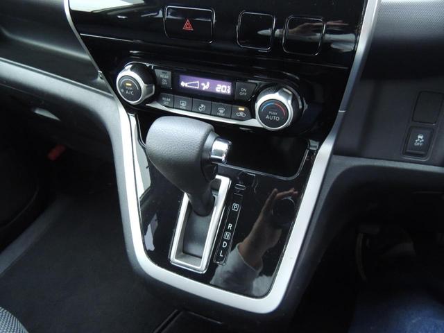 セレナ B(56枚目)