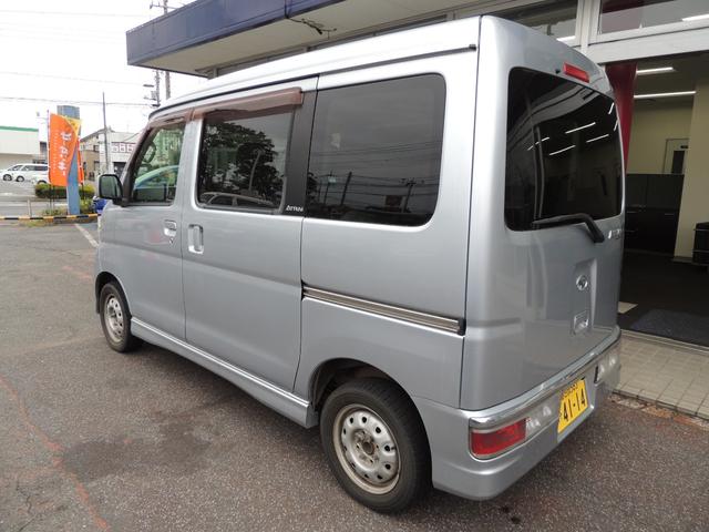 アトレーワゴン カスタムターボＲ（12枚目）