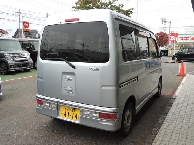 アトレーワゴン カスタムターボＲ（15枚目）