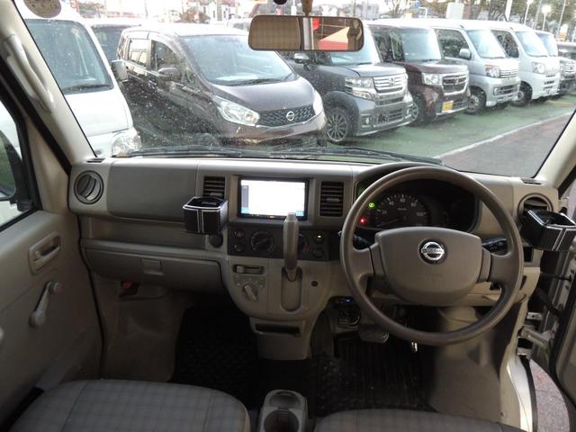 ＮＶ１００クリッパーバン ＤＸ（39枚目）