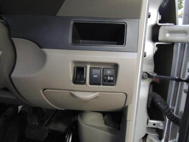 ＮＶ１００クリッパーバン ＤＸ（46枚目）