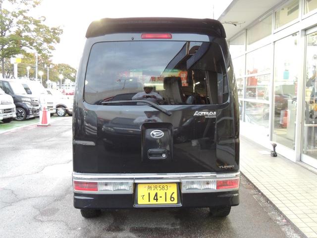 【支払総額推進店です!】購入に必要な金額の目安がひと目でわかるから安心です!支払総額の安さに自信があります!全国の値段と比べてください!お支払いも各社ローンの他、カード決済も取扱い可能です!