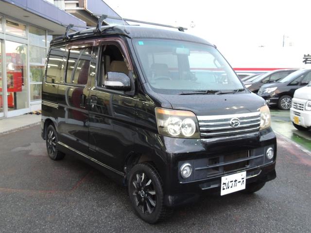 【支払総額推進店です!】購入に必要な金額の目安がひと目でわかるから安心です!支払総額の安さに自信があります!全国の値段と比べてください!お支払いも各社ローンの他、カード決済も取扱い可能です!