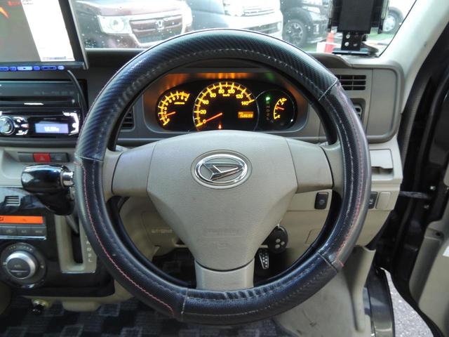 【支払総額推進店です!】購入に必要な金額の目安がひと目でわかるから安心です!支払総額の安さに自信があります!全国の値段と比べてください!お支払いも各社ローンの他、カード決済も取扱い可能です!