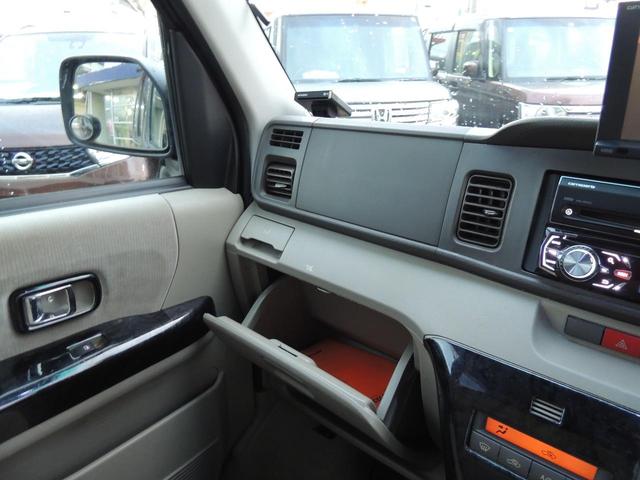 【支払総額推進店です!】購入に必要な金額の目安がひと目でわかるから安心です!支払総額の安さに自信があります!全国の値段と比べてください!お支払いも各社ローンの他、カード決済も取扱い可能です!