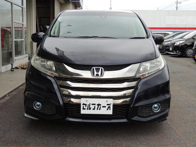 オデッセイ アブソルート 修復歴無(7枚目)