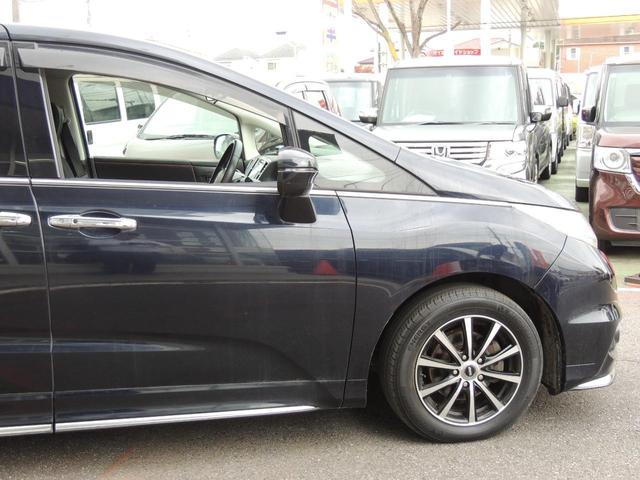 オデッセイ アブソルート 修復歴無(19枚目)